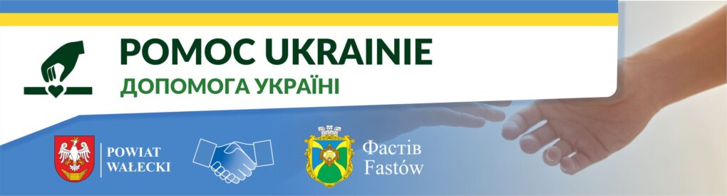 Baner przekierowujący na stronę Pomoc  Ukrainie